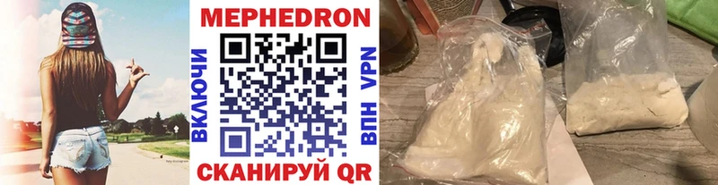 Кетамин Усолье