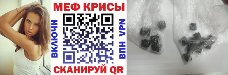 Наркота Усолье Канабис Амфетамин МЕТАДОН КОКАИН ГАШИШ