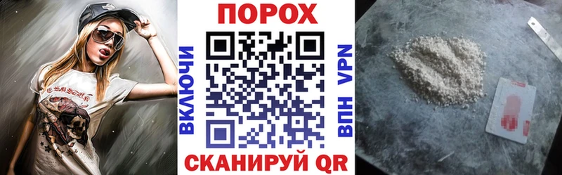 Amphetamine Розовый  Усолье 