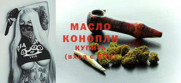метадон Аркадак
