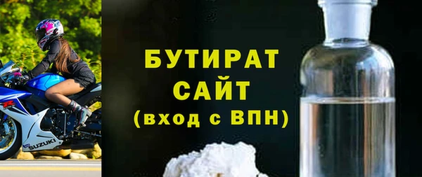 метадон Аркадак