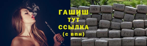 метадон Аркадак