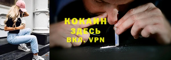 mdpv Россошь
