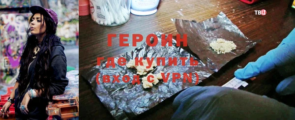 дживик Ростов