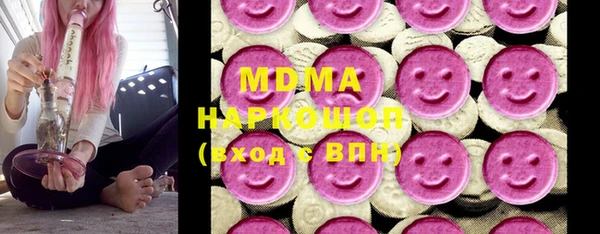 метадон Аркадак