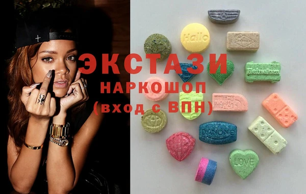 сатива Арсеньев
