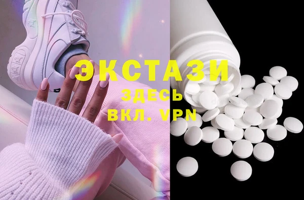 метадон Аркадак