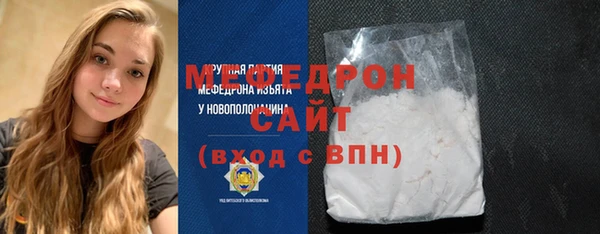 метадон Аркадак